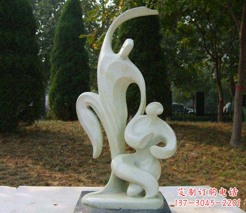 上海恒久之爱公园情侣抽象人物雕塑
