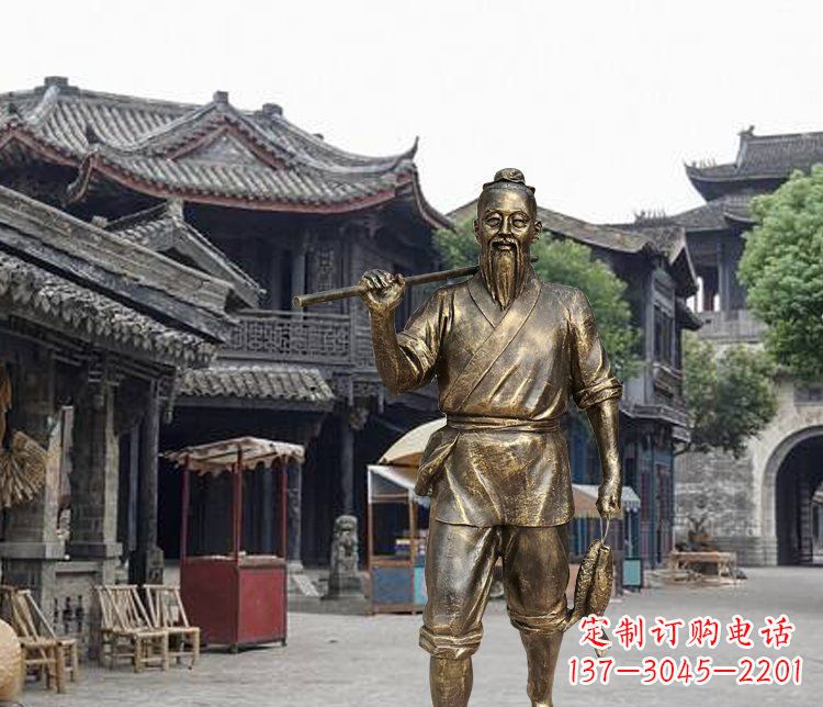 上海中领雕塑典雅渔夫铜雕