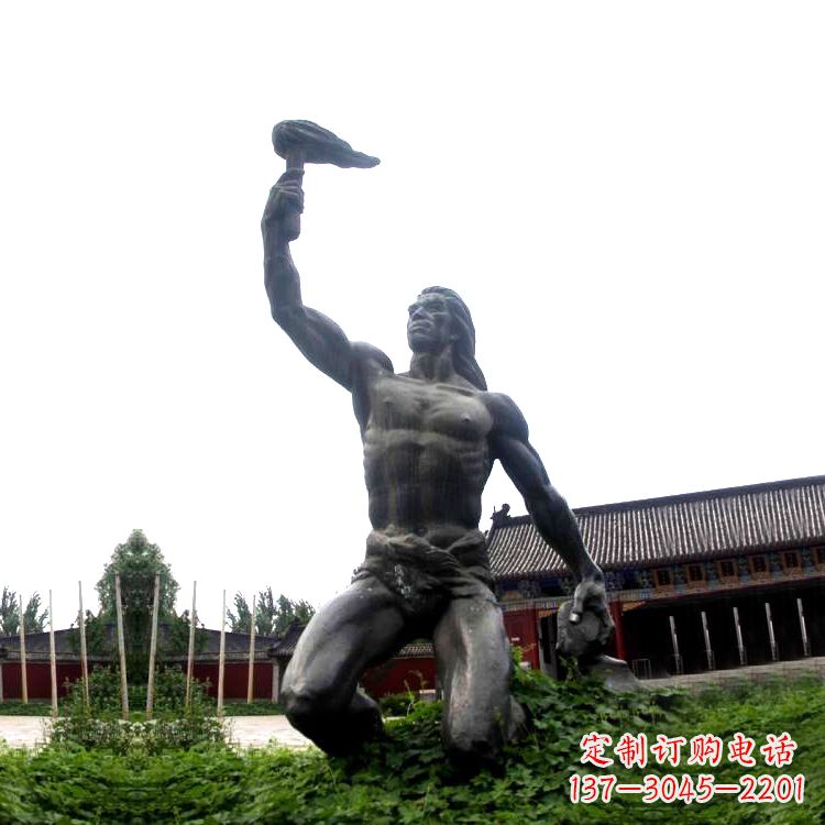 上海燧人氏雕塑让传说重现真实