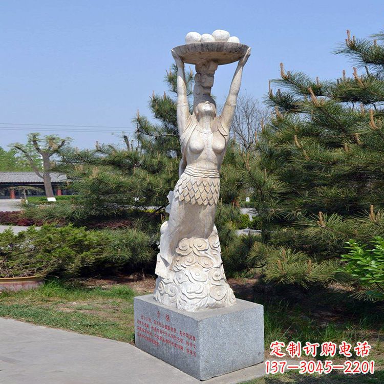 上海中领雕塑传奇女娲石雕雕塑