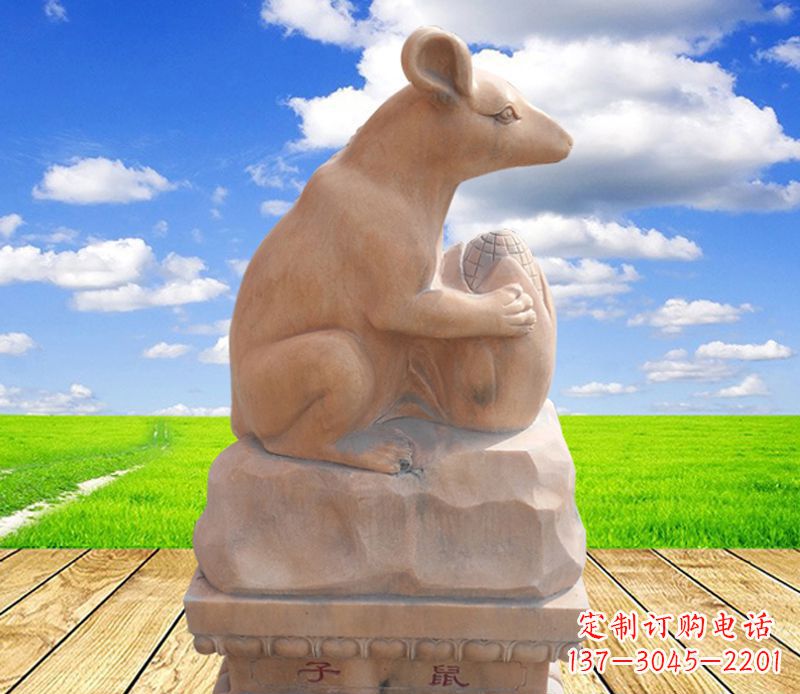 上海公园十二生肖雕塑老鼠石雕