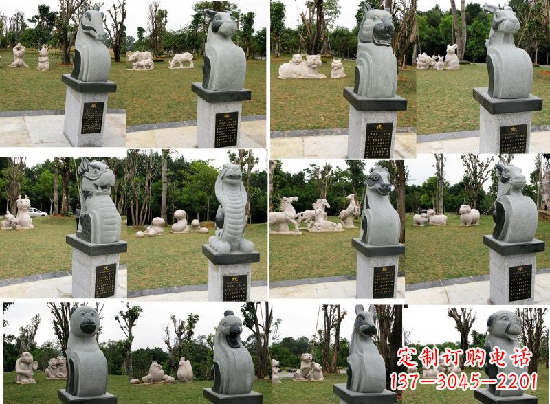 上海十二生肖石雕