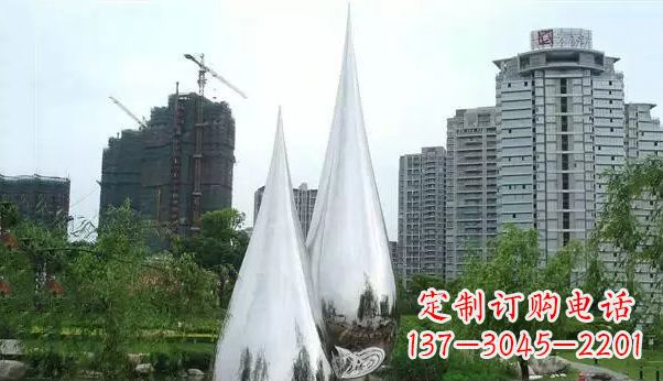 上海不锈钢水滴雕塑