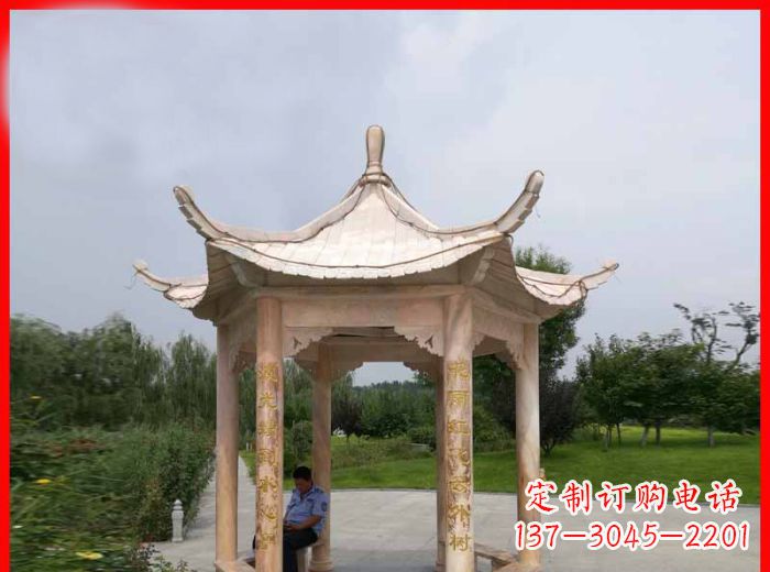 上海晚霞红六角石凉亭雕塑