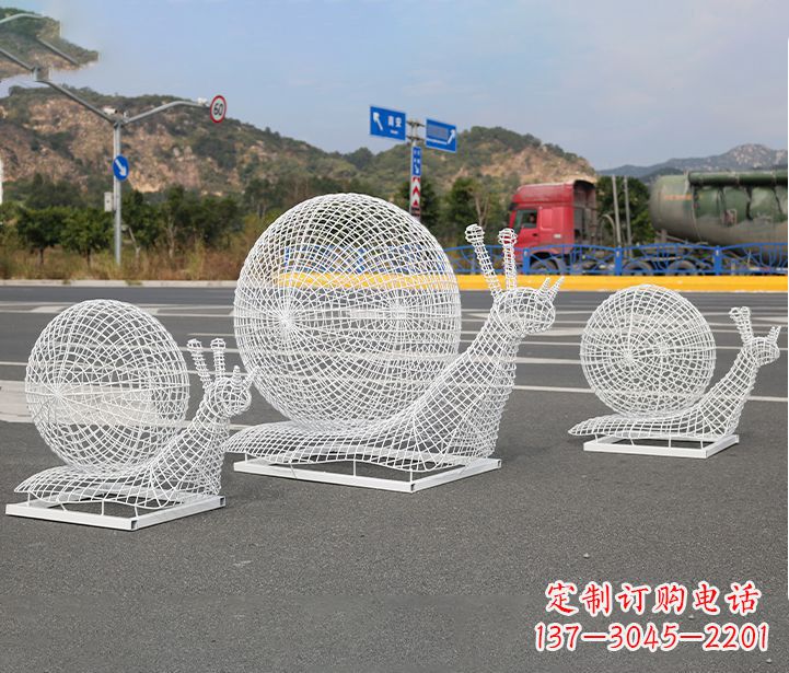 上海公园蜗牛镂空不锈钢雕塑