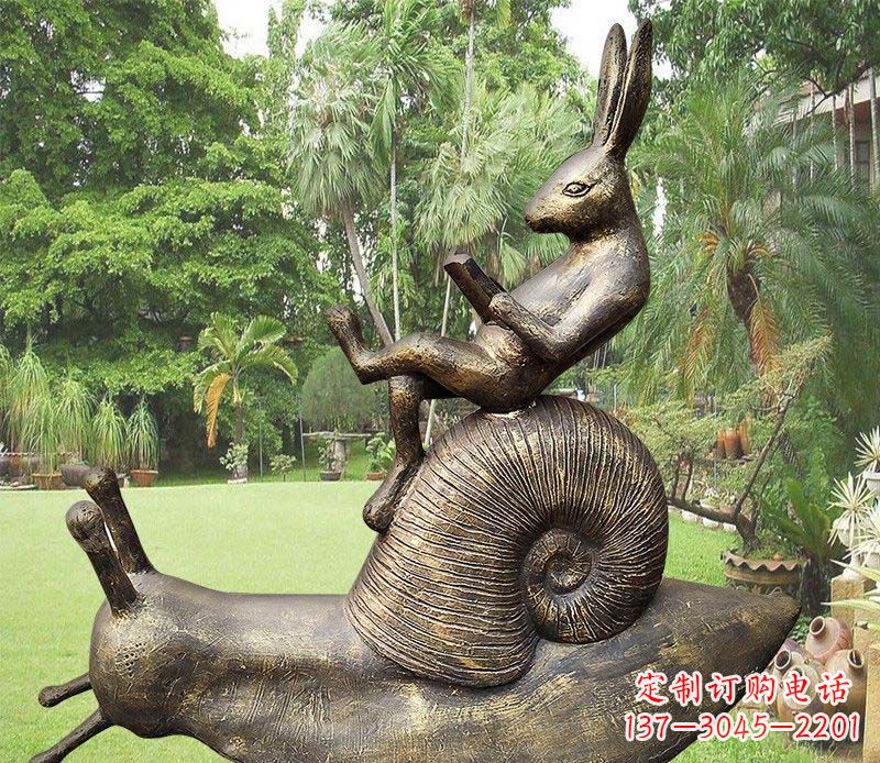 上海欢乐童趣·可爱兔子铜雕
