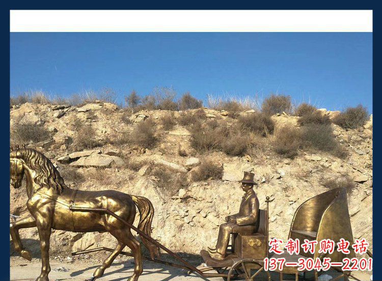 上海西方精美马车铜雕
