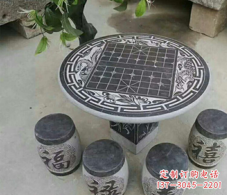 上海公园景观石桌凳雕塑