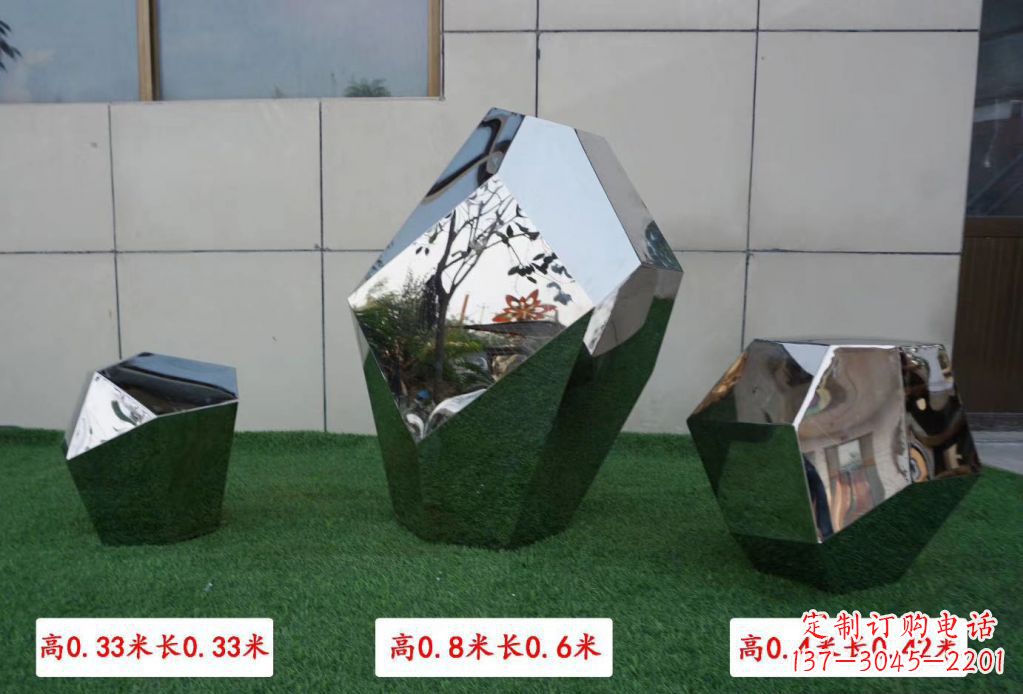 上海精美不锈钢镜面鹅卵石雕塑