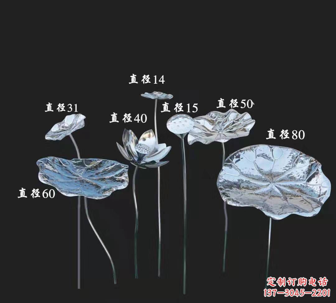 上海拟定