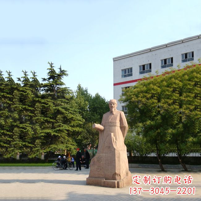 上海传承历史文脉,精致塑造荀子砂岩雕塑
