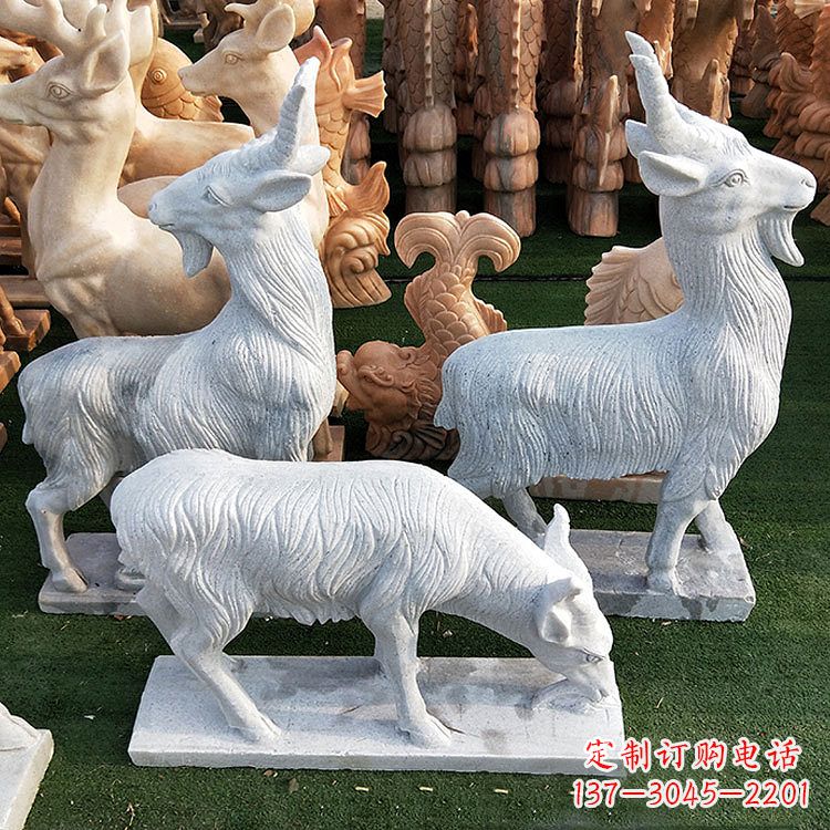 上海公园园林草坪动物羊汉白玉石雕