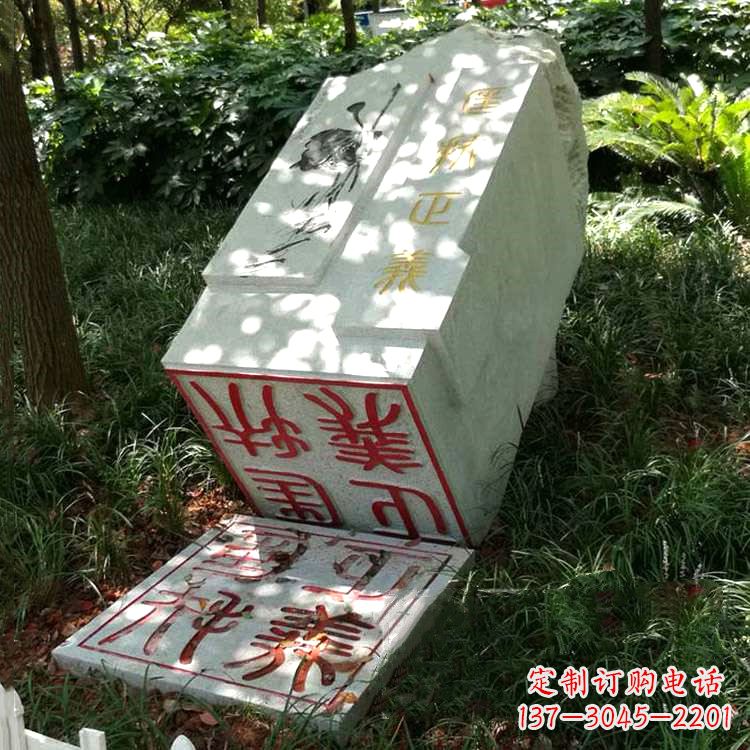 上海专业高端汉白玉印章石雕制作