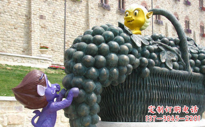 上海公园装葡萄的篮子景观铜雕