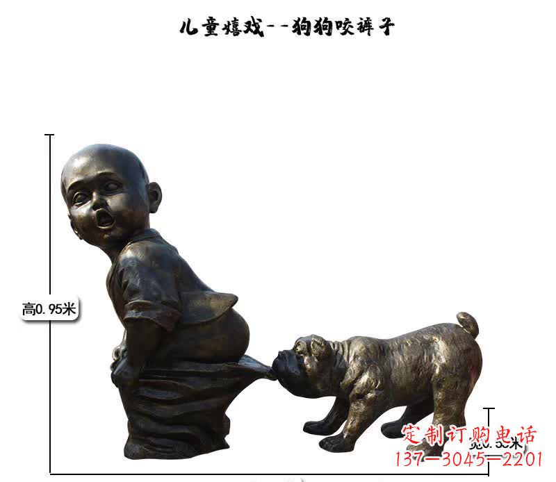 上海上海中领雕塑快乐儿童成长铜雕
