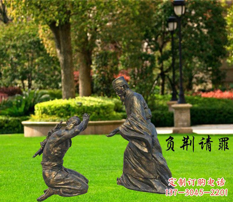 上海古代名人负荆请罪铜雕
