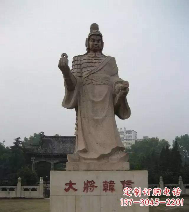上海传承古代风采，韩信石雕——带你亲近古代名人