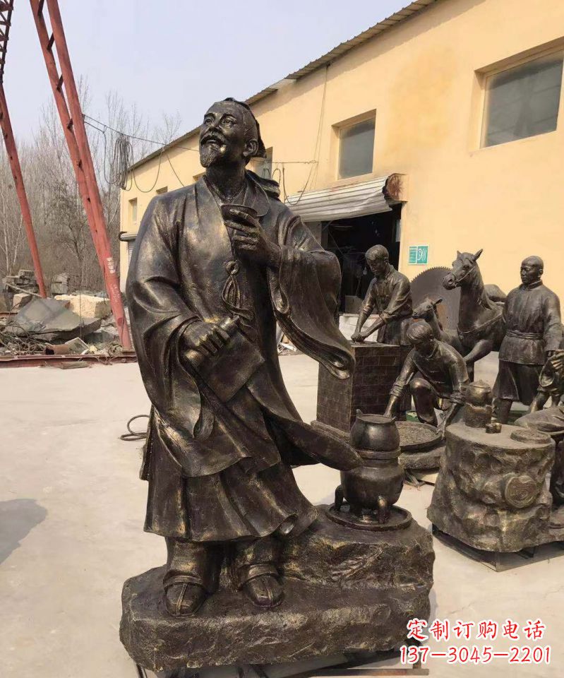 上海“精美仿古铜雕——杜康雕塑”
