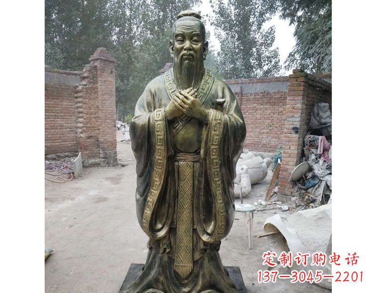 上海古代名人先师孔子铜雕