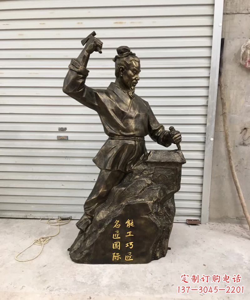 上海还原古代巧匠——鲁班雕塑