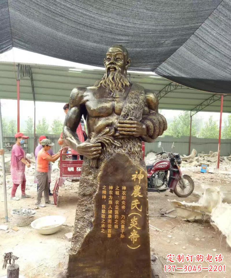 上海古代炎帝铜雕，永葆神圣传承