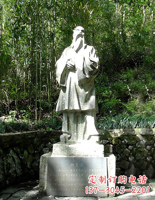 上海精美雕塑,谢灵运石雕高端定制