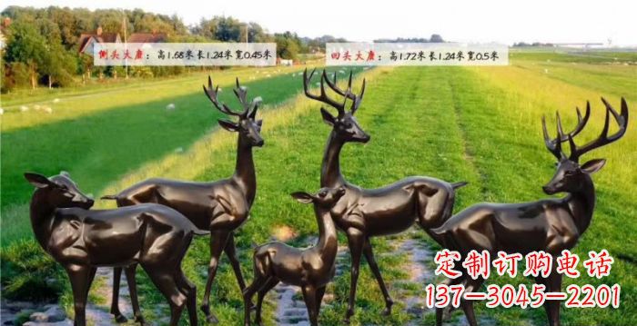 上海古铜雕鹿群,添彩美好家园