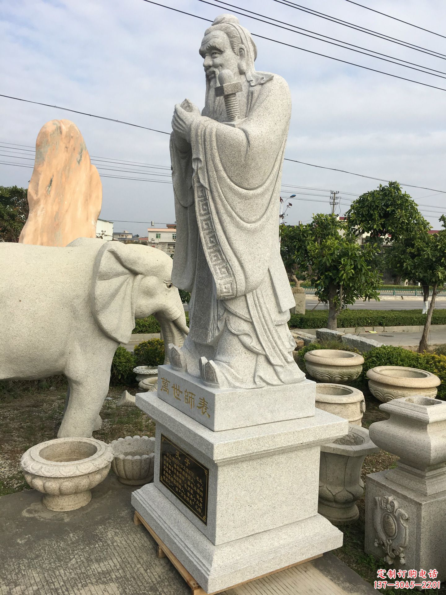 上海中领雕塑:孔子雕塑——传承中华文化精神