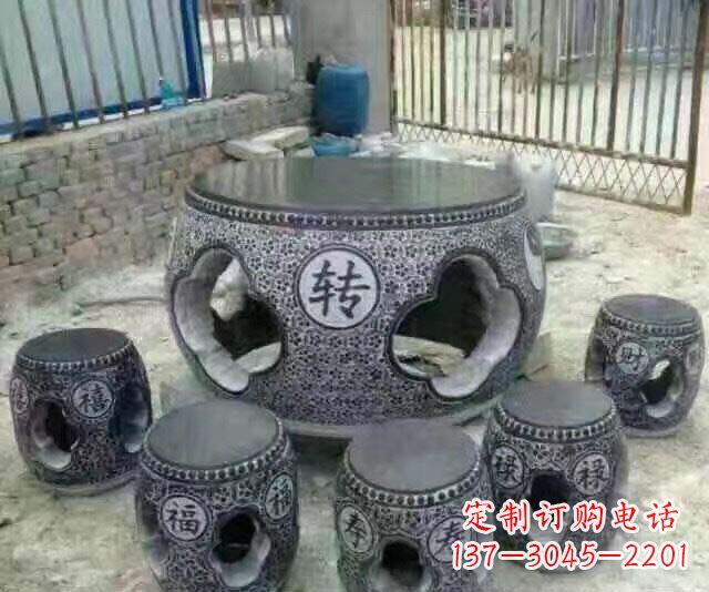 上海风格独特的鼓式仿古石桌凳石雕