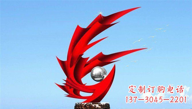 上海闪耀夺目的凤凰大型抽象雕塑
