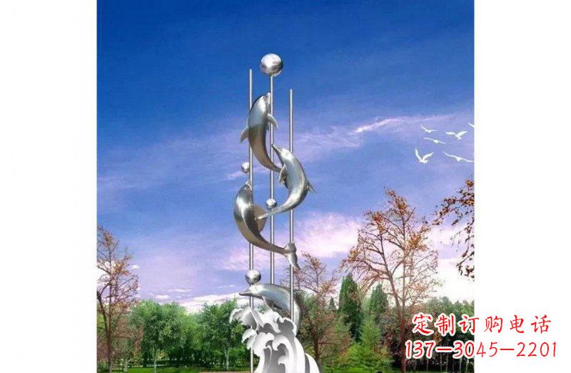 上海不锈钢海豚喷泉球雕塑