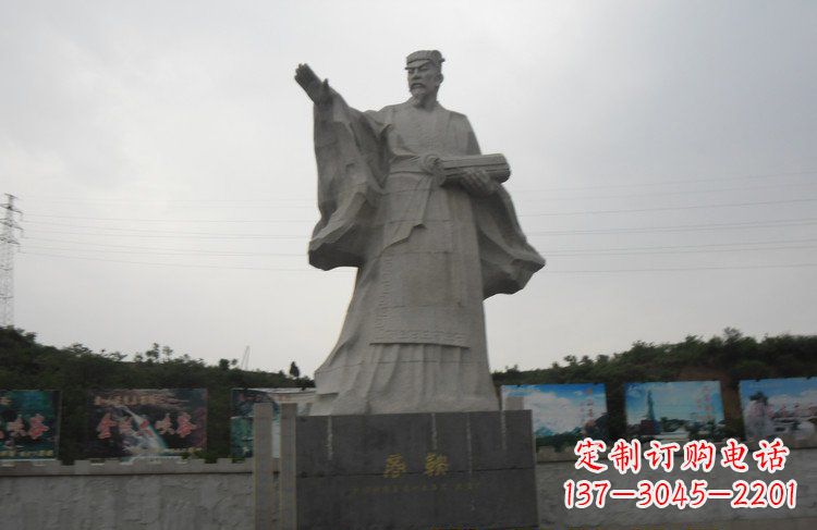 上海广场大理石商鞅雕塑