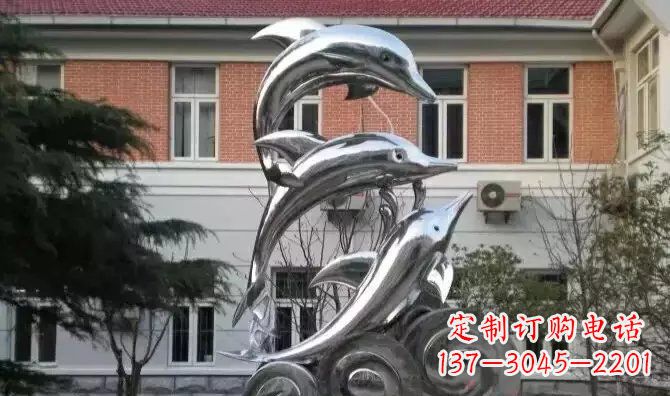 上海中领雕塑的海豚不锈钢雕塑是一件新颖而精致…