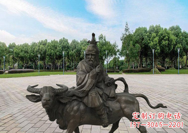 上海广场老子骑牛铜雕