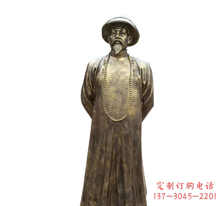 上海纪念林则徐的铜雕精品