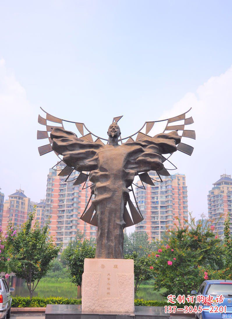 上海中领雕塑:非凡的鲁班古代名人铜雕
