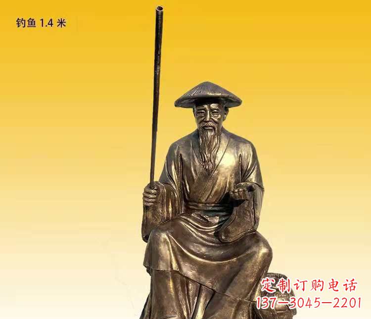 上海精美铜雕姜太公钓鱼