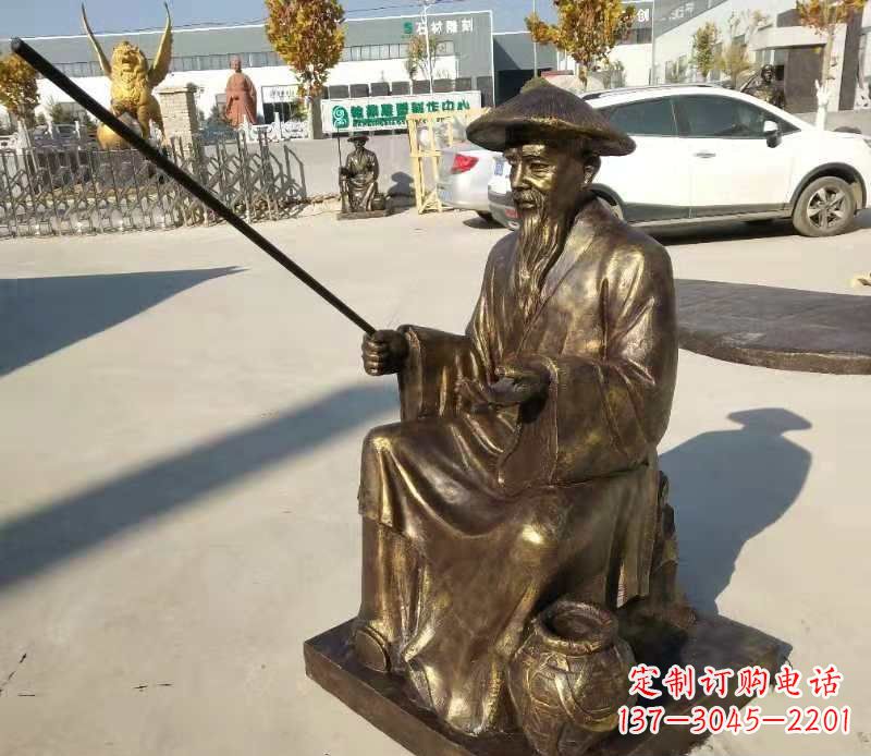 上海领雕塑定制尊贵的姜太公钓鱼雕塑