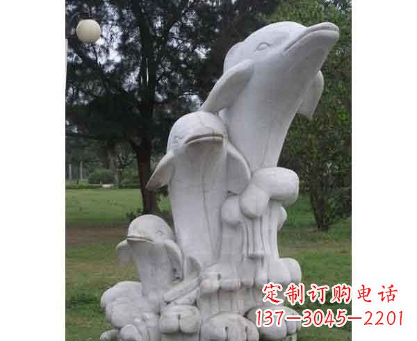 上海海豚石雕，尽显细腻之美