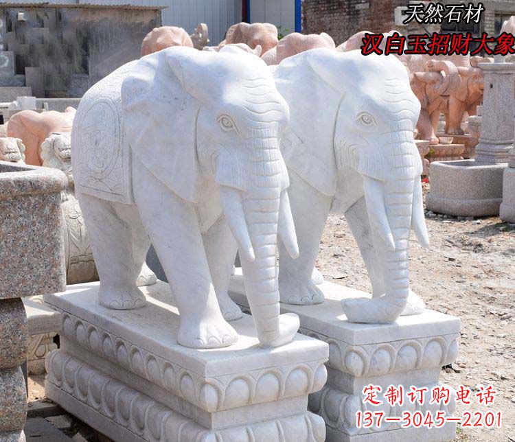 上海汉白玉大象雕塑由中领雕塑定制,是一款华丽…