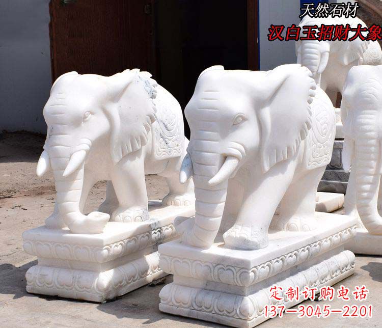 上海汉白玉吉祥如意企业门口招财大象石雕