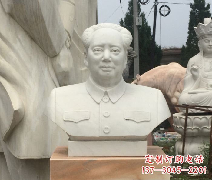 上海高端汉白玉毛主席胸像校园伟人石雕