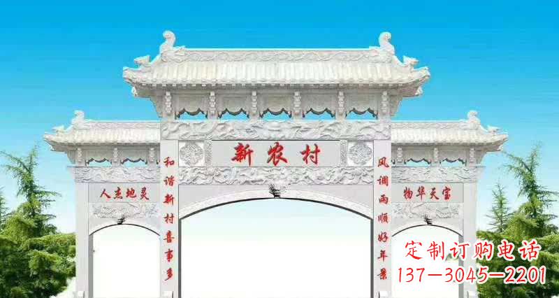 上海汉白玉三门牌坊雕塑