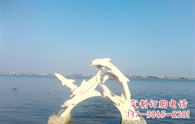 上海精美汉白玉海豚雕塑