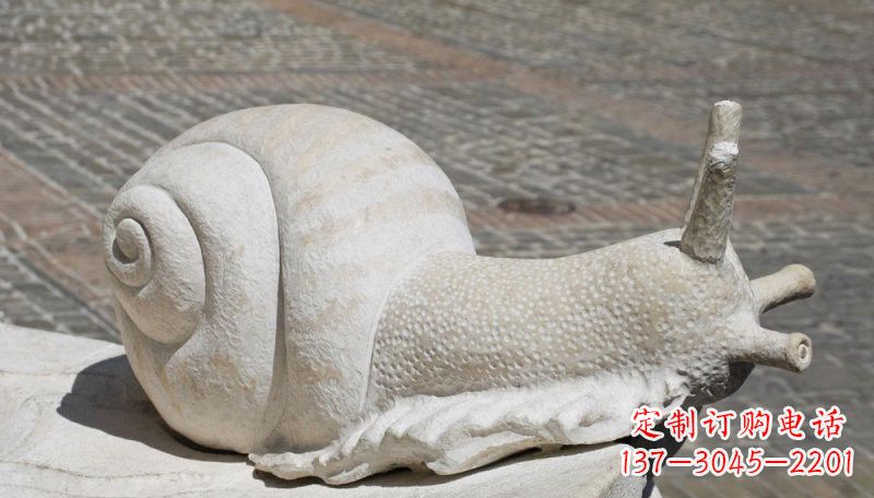 上海汉白玉蜗牛动物石雕