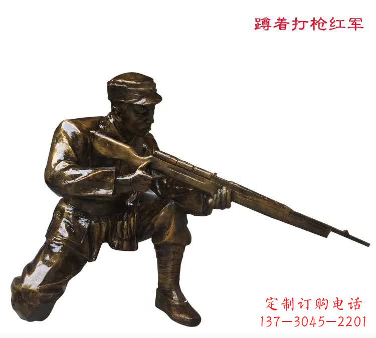 上海中领雕塑是一家专业定制铜雕的厂家,我们的…