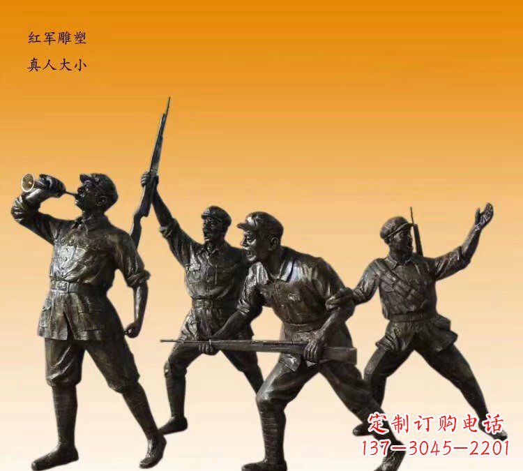 上海红军勇士铜雕,永载历史荣光