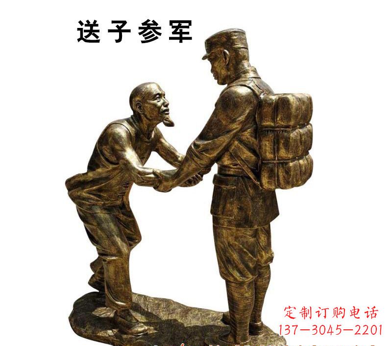 上海红军人物铜雕，艺术品精品雕刻