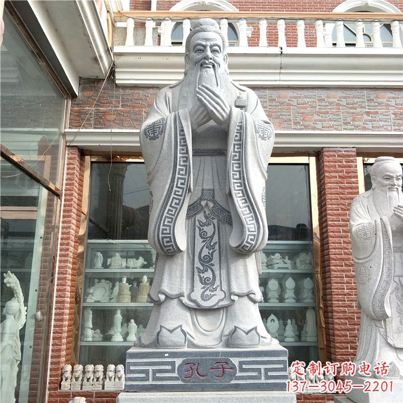 上海花岗岩石雕校园孔子雕像