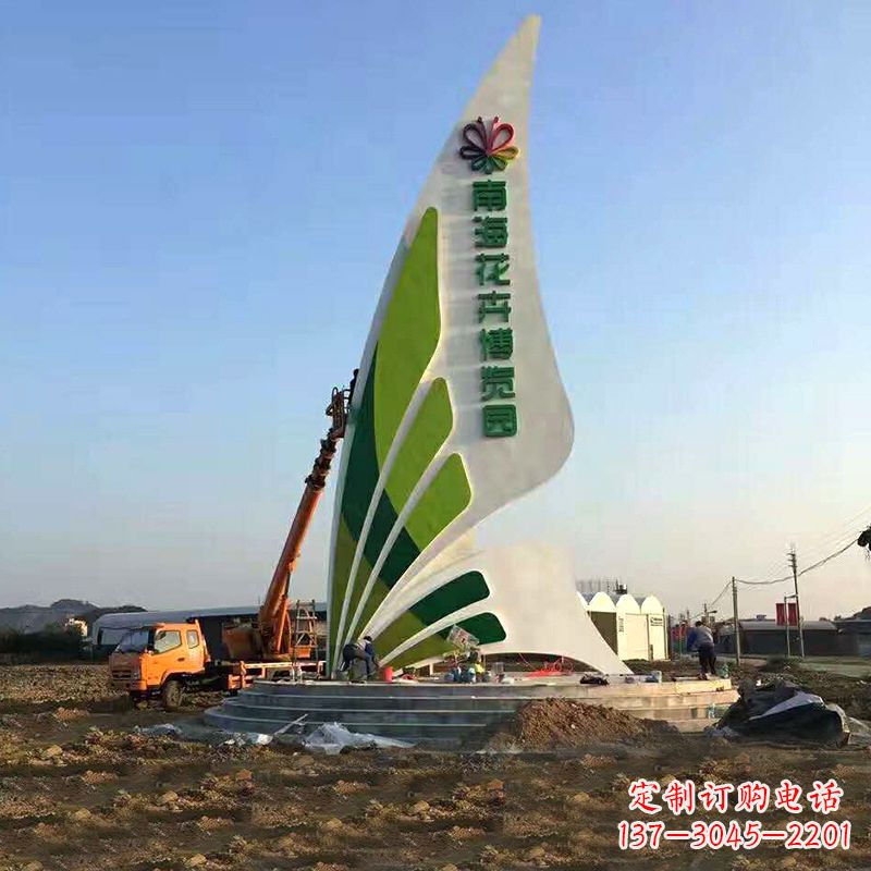 上海美丽的蝴蝶造型景观雕塑